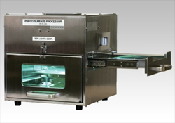 Thiết bị làm sạch bằng UV Ozone AS ONE 1-4895-02 PL17-110